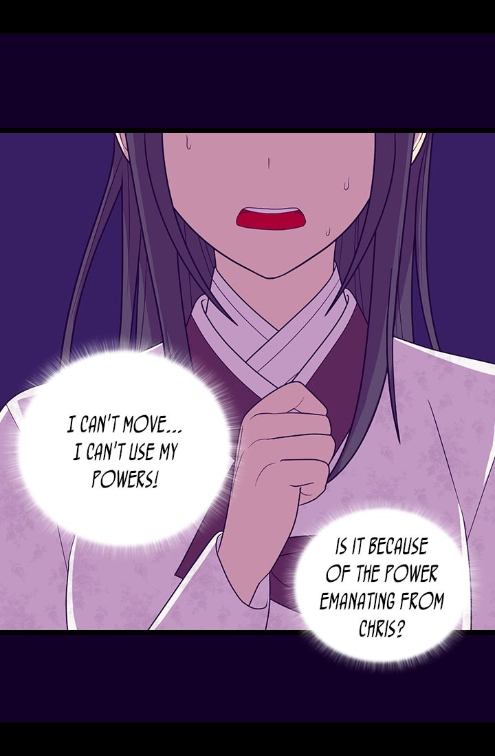 They Say I Was Born a King's Daughter Chapter 207 page 64 - Chapter 207: Unexpected Visitor