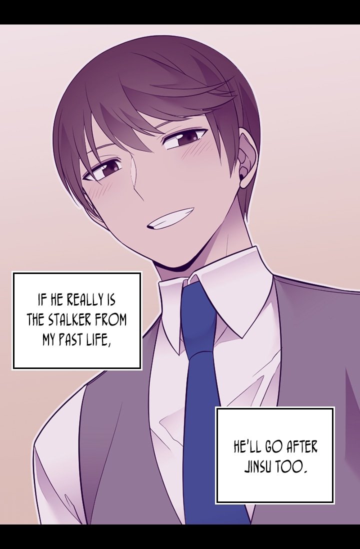 They Say I Was Born a King's Daughter Chapter 208 page 10 - Chapter 208: Getting Rid of the Competition