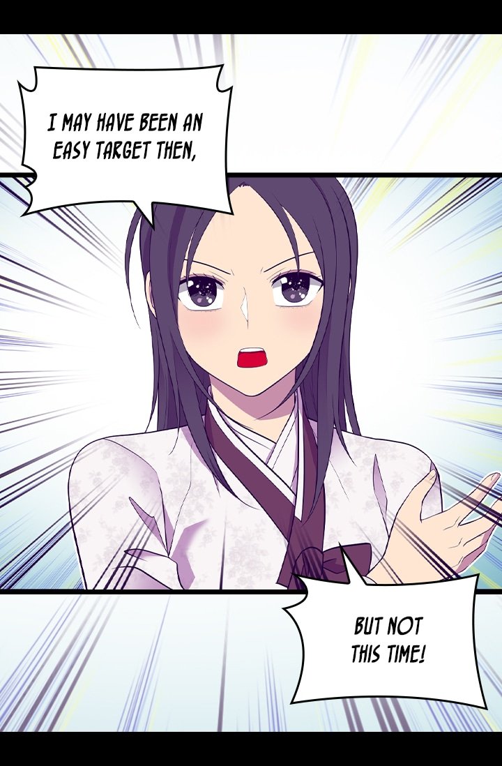They Say I Was Born a King's Daughter Chapter 208 page 15 - Chapter 208: Getting Rid of the Competition
