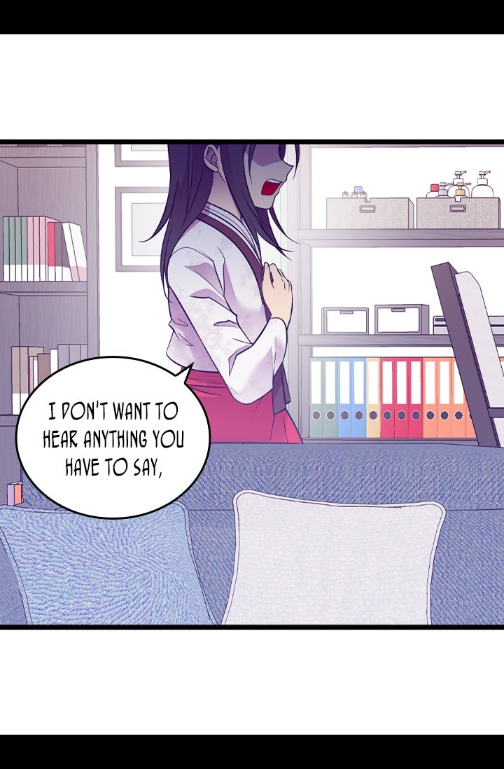 They Say I Was Born a King's Daughter Chapter 208 page 17 - Chapter 208: Getting Rid of the Competition