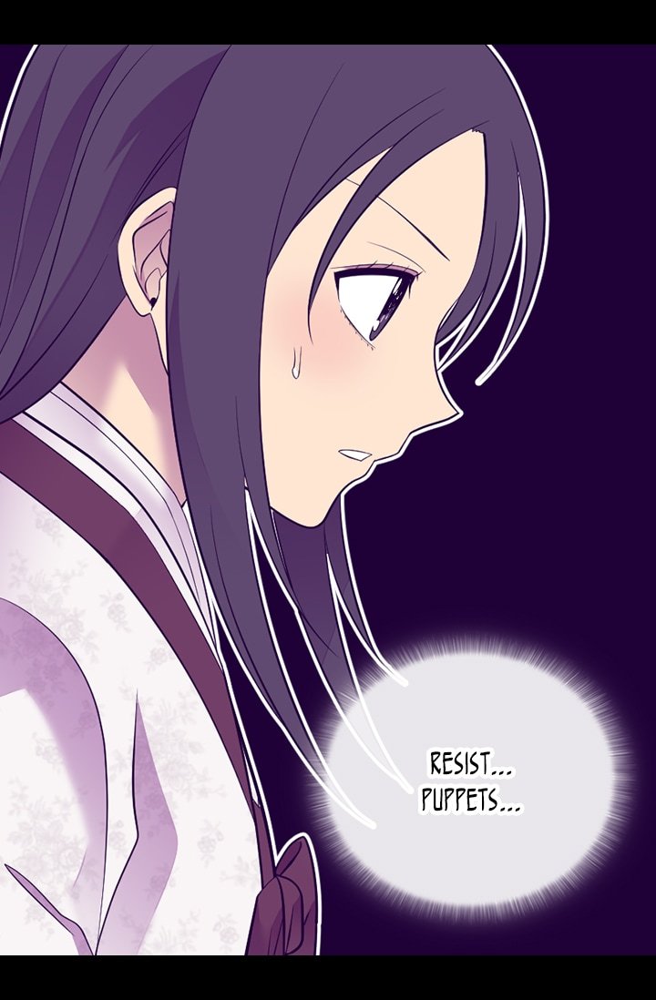 They Say I Was Born a King's Daughter Chapter 208 page 24 - Chapter 208: Getting Rid of the Competition