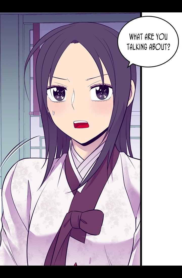 They Say I Was Born a King's Daughter Chapter 208 page 29 - Chapter 208: Getting Rid of the Competition