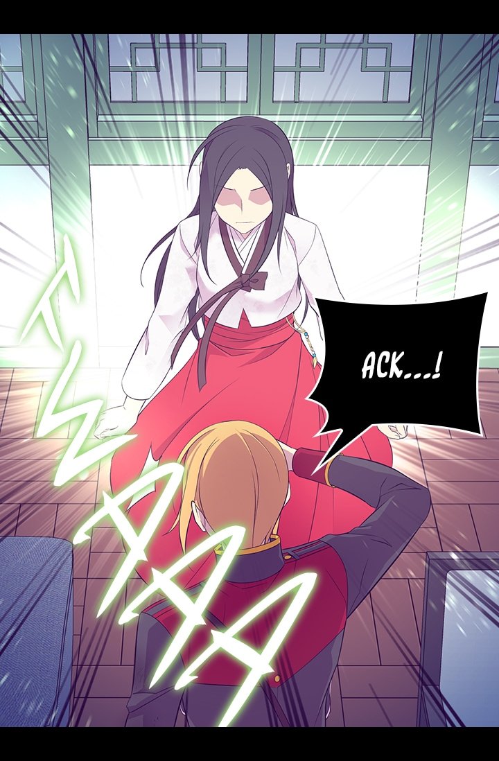 They Say I Was Born a King's Daughter Chapter 208 page 34 - Chapter 208: Getting Rid of the Competition