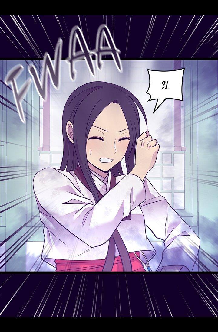 They Say I Was Born a King's Daughter Chapter 208 page 41 - Chapter 208: Getting Rid of the Competition