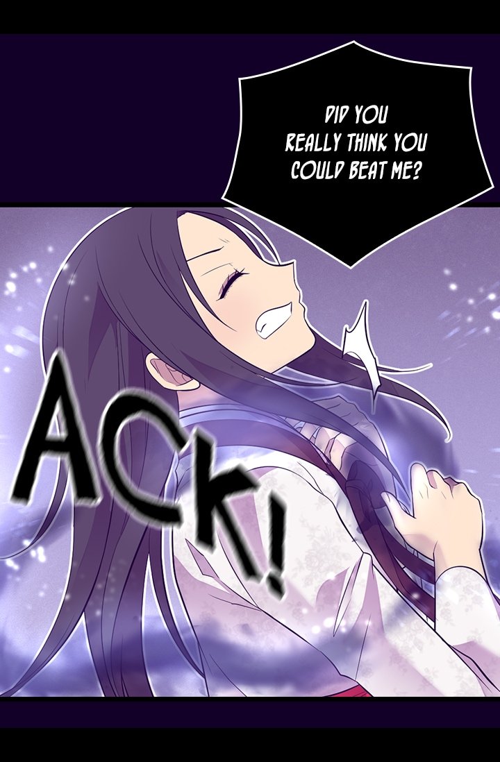 They Say I Was Born a King's Daughter Chapter 208 page 43 - Chapter 208: Getting Rid of the Competition