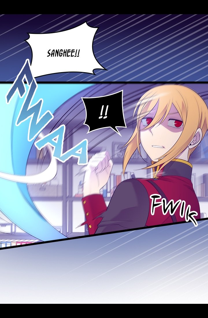 They Say I Was Born a King's Daughter Chapter 208 page 49 - Chapter 208: Getting Rid of the Competition