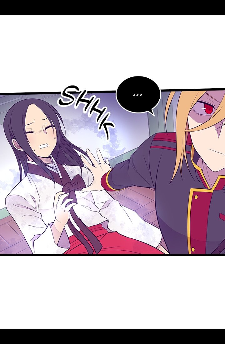 They Say I Was Born a King's Daughter Chapter 208 page 53 - Chapter 208: Getting Rid of the Competition