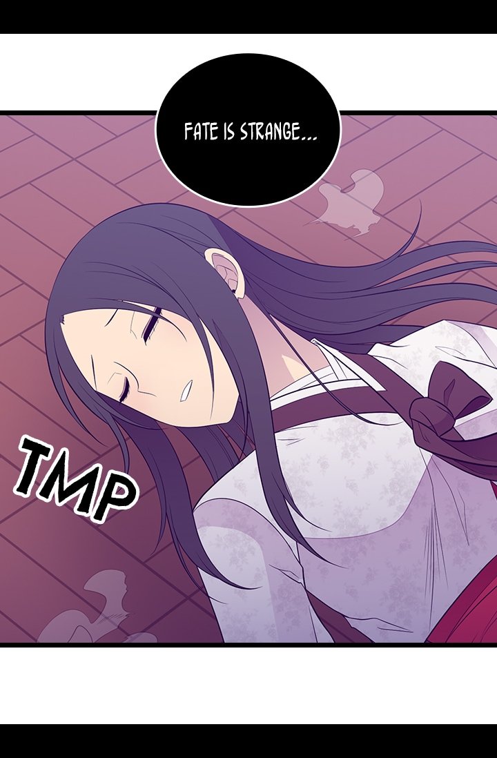 They Say I Was Born a King's Daughter Chapter 208 page 54 - Chapter 208: Getting Rid of the Competition