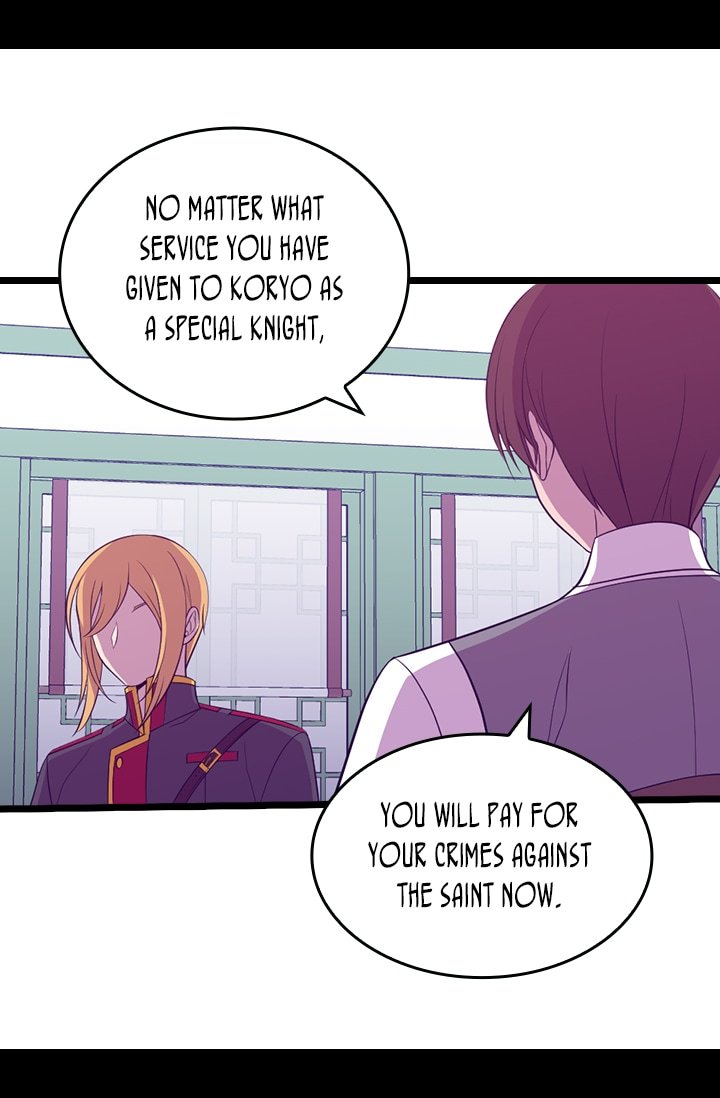 They Say I Was Born a King's Daughter Chapter 208 page 59 - Chapter 208: Getting Rid of the Competition