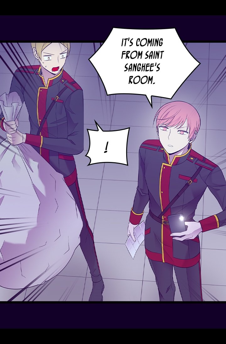 They Say I Was Born a King's Daughter Chapter 209 page 11 - Chapter 209: Extreme Obsession