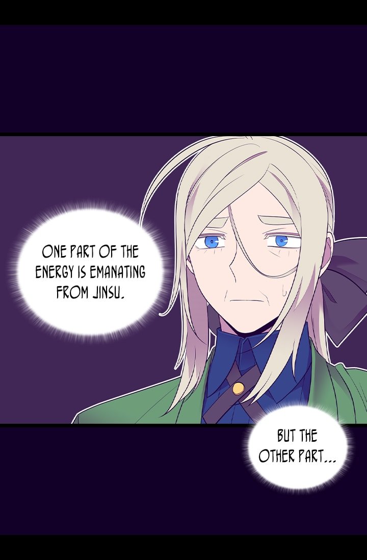 They Say I Was Born a King's Daughter Chapter 209 page 15 - Chapter 209: Extreme Obsession