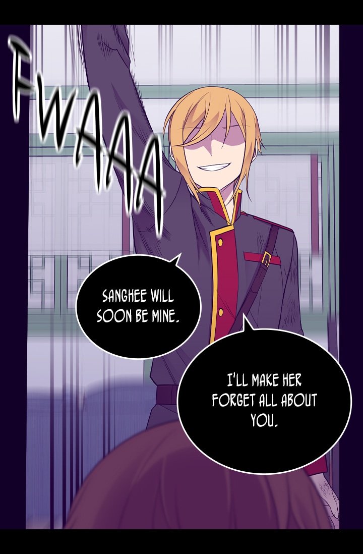 They Say I Was Born a King's Daughter Chapter 209 page 28 - Chapter 209: Extreme Obsession