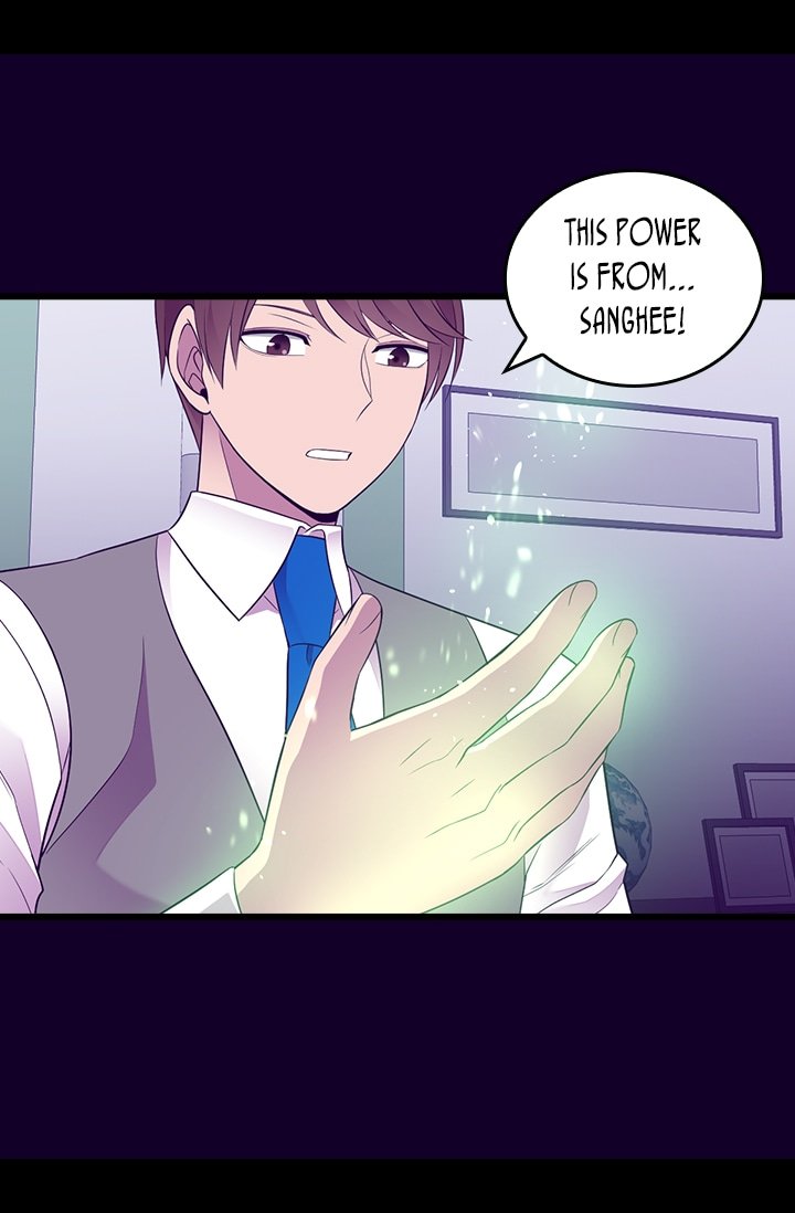 They Say I Was Born a King's Daughter Chapter 209 page 37 - Chapter 209: Extreme Obsession