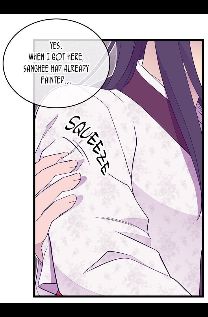 They Say I Was Born a King's Daughter Chapter 209 page 55 - Chapter 209: Extreme Obsession