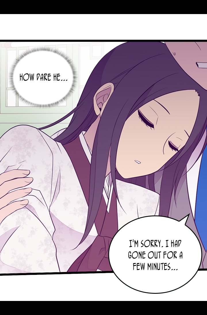 They Say I Was Born a King's Daughter Chapter 209 page 58 - Chapter 209: Extreme Obsession