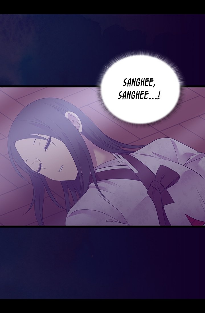They Say I Was Born a King's Daughter Chapter 209 page 6 - Chapter 209: Extreme Obsession