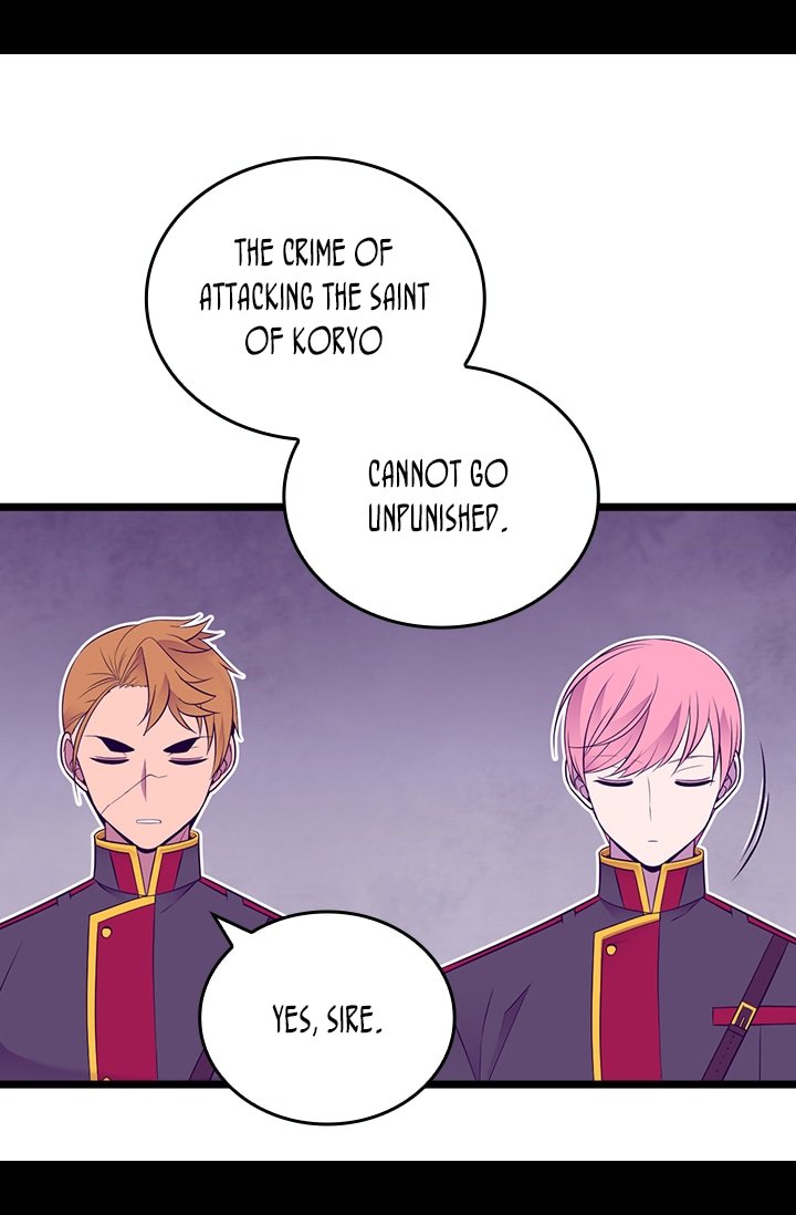 They Say I Was Born a King's Daughter Chapter 209 page 61 - Chapter 209: Extreme Obsession