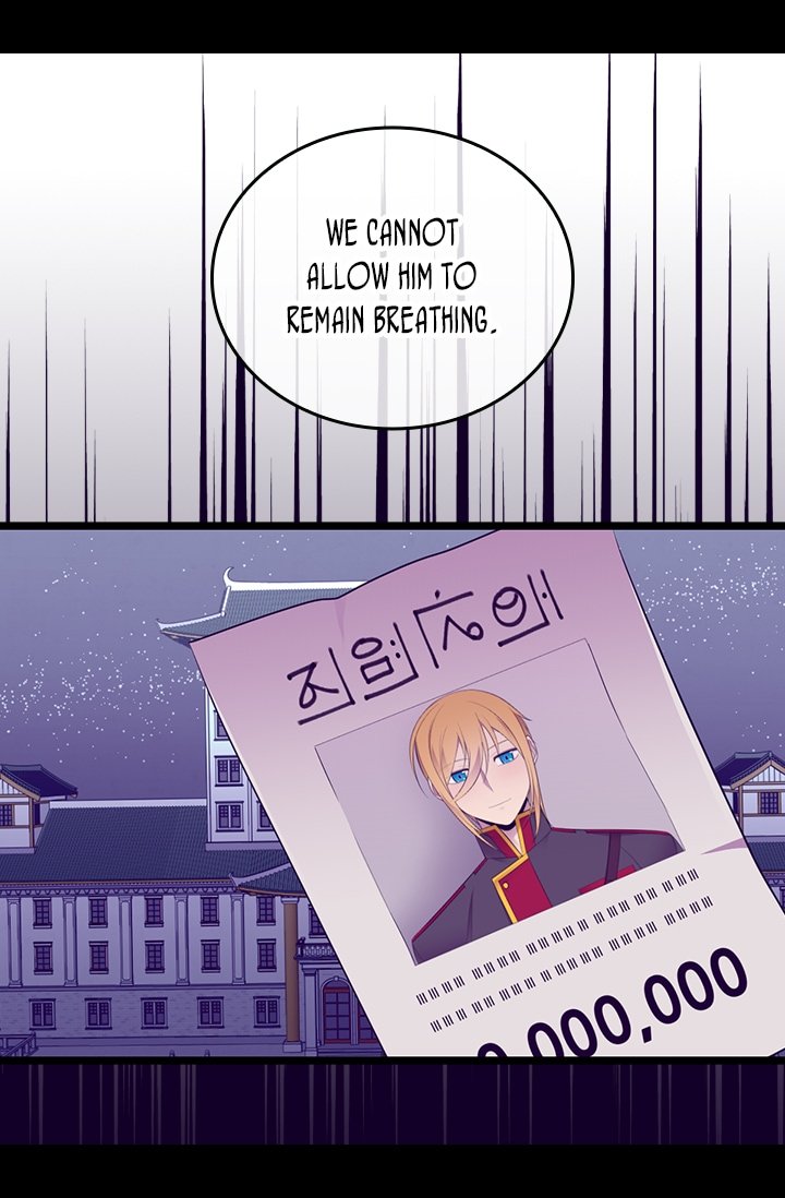 They Say I Was Born a King's Daughter Chapter 209 page 62 - Chapter 209: Extreme Obsession