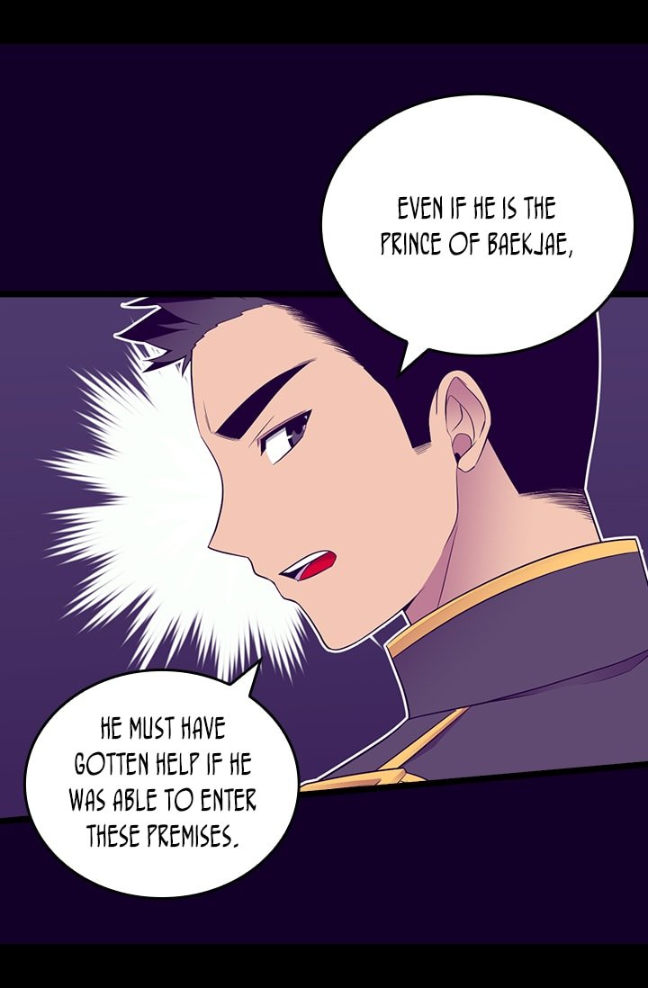 They Say I Was Born a King's Daughter Chapter 209 page 65 - Chapter 209: Extreme Obsession