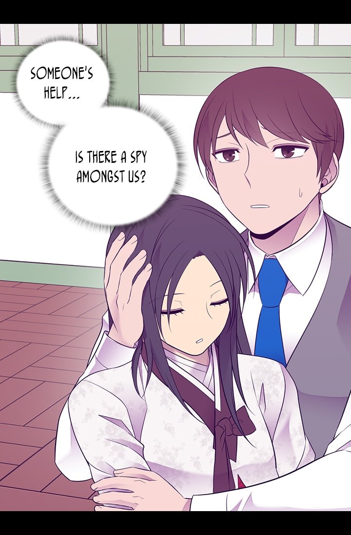 They Say I Was Born a King's Daughter Chapter 209 page 67 - Chapter 209: Extreme Obsession