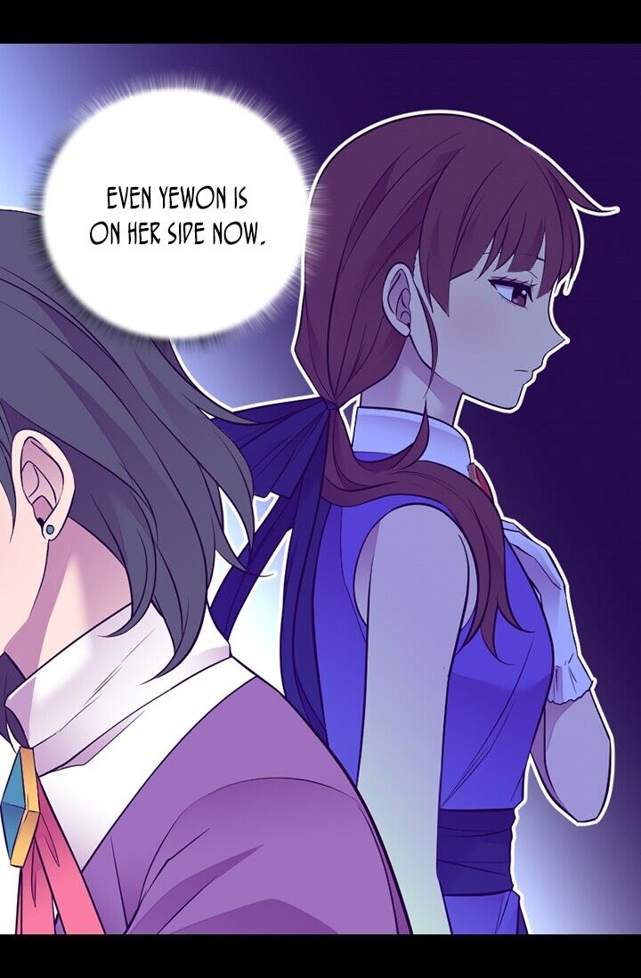 They Say I Was Born a King's Daughter Chapter 210 page 16 - Chapter 210: A Traitor or A Victim?