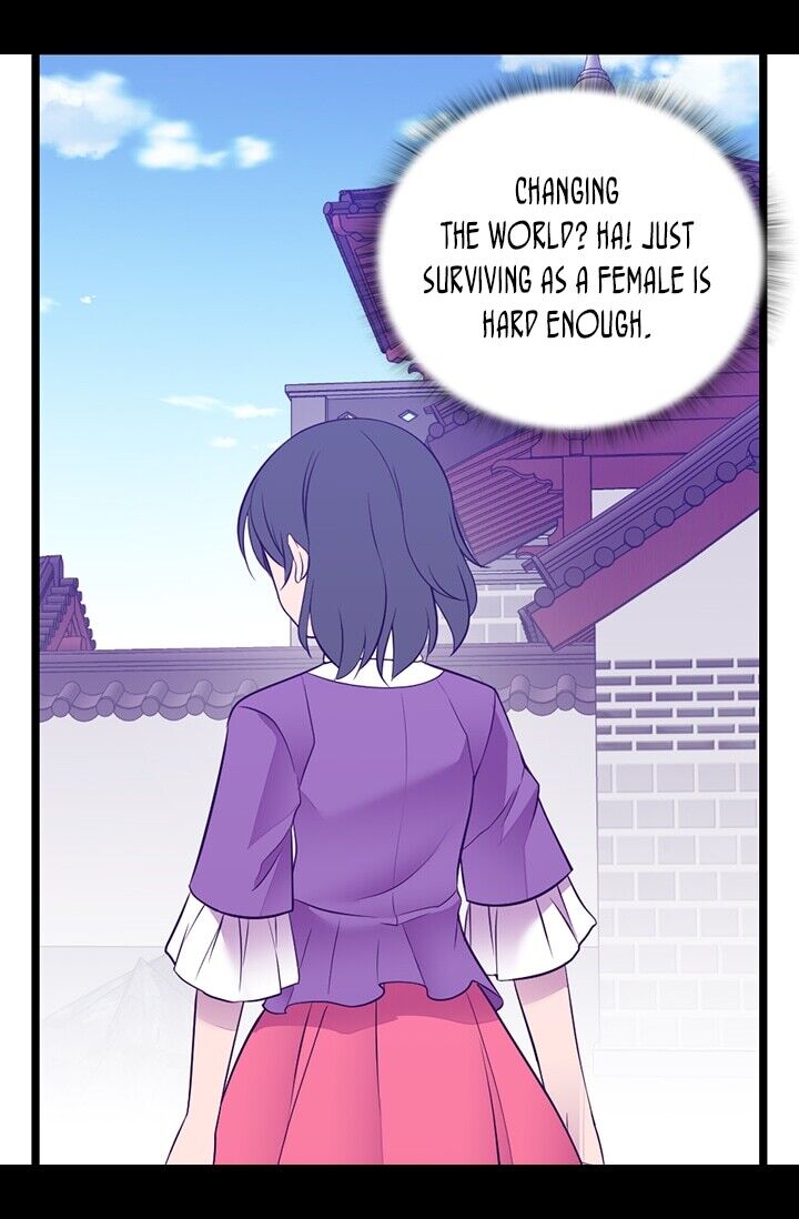 They Say I Was Born a King's Daughter Chapter 210 page 17 - Chapter 210: A Traitor or A Victim?