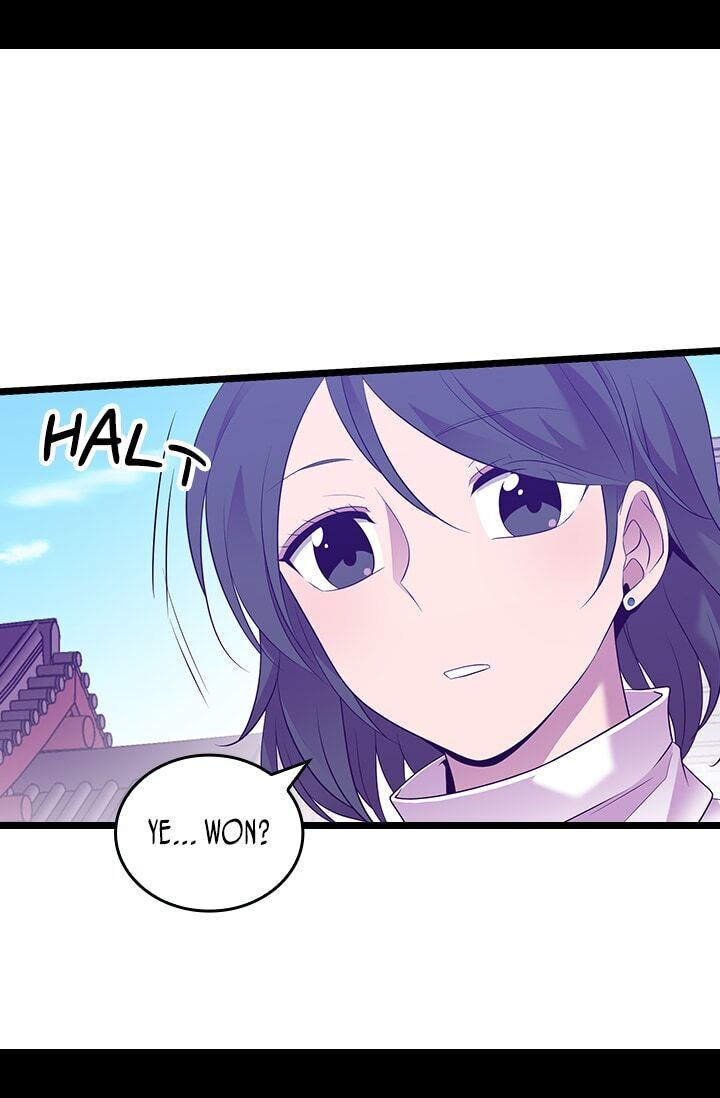They Say I Was Born a King's Daughter Chapter 210 page 21 - Chapter 210: A Traitor or A Victim?