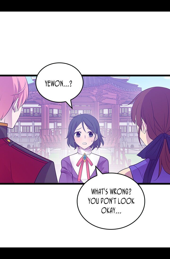 They Say I Was Born a King's Daughter Chapter 210 page 24 - Chapter 210: A Traitor or A Victim?