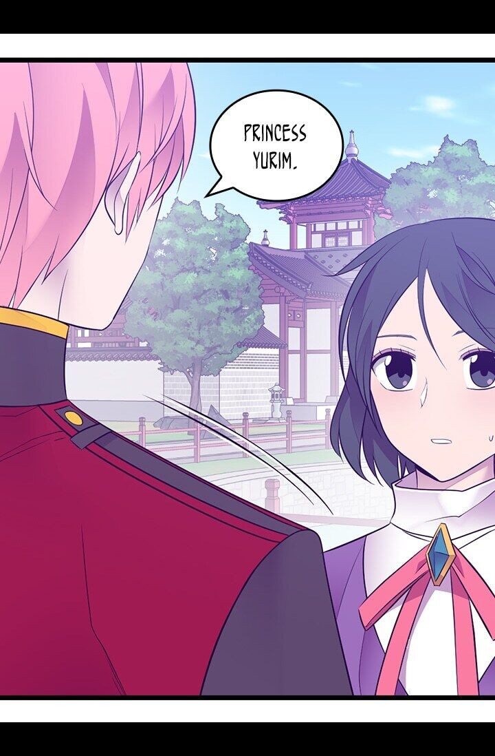 They Say I Was Born a King's Daughter Chapter 210 page 25 - Chapter 210: A Traitor or A Victim?
