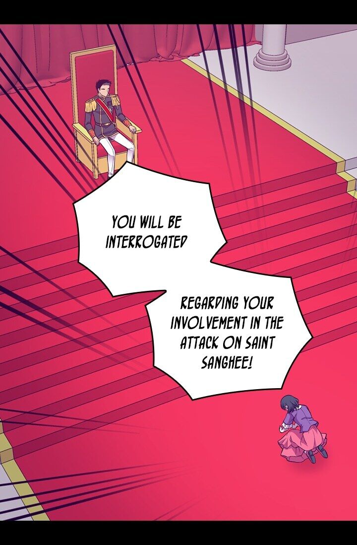 They Say I Was Born a King's Daughter Chapter 210 page 29 - Chapter 210: A Traitor or A Victim?