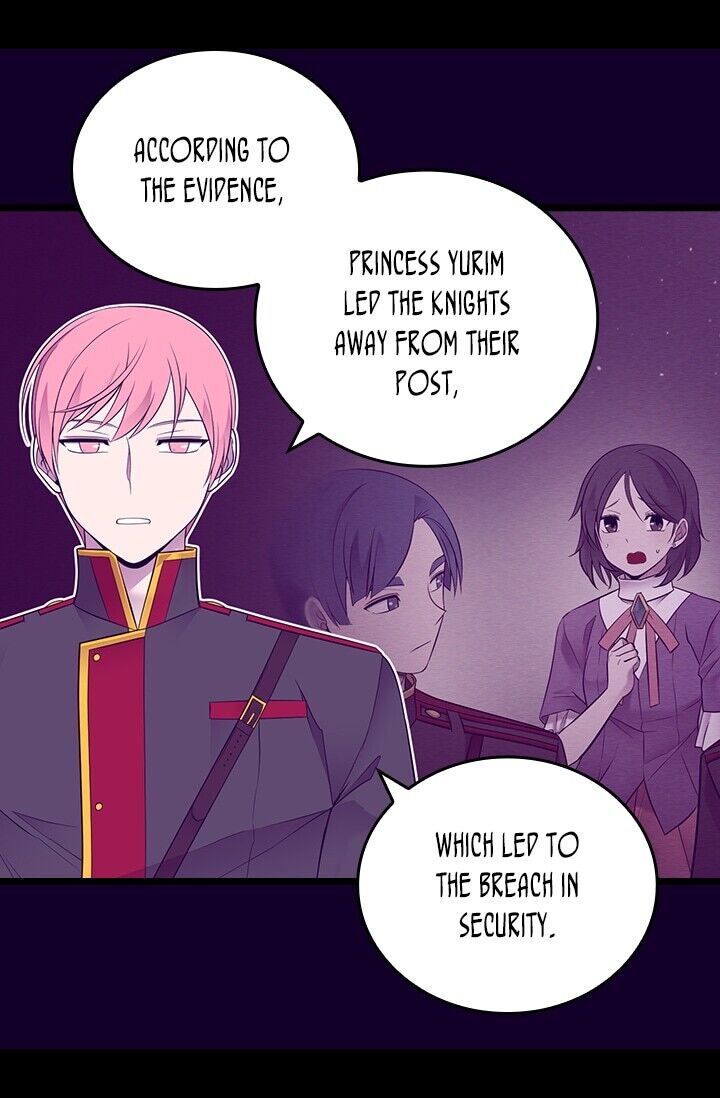 They Say I Was Born a King's Daughter Chapter 210 page 33 - Chapter 210: A Traitor or A Victim?