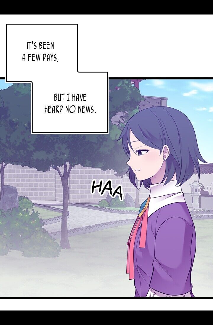 They Say I Was Born a King's Daughter Chapter 210 page 4 - Chapter 210: A Traitor or A Victim?