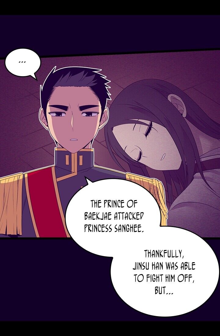 They Say I Was Born a King's Daughter Chapter 210 page 40 - Chapter 210: A Traitor or A Victim?