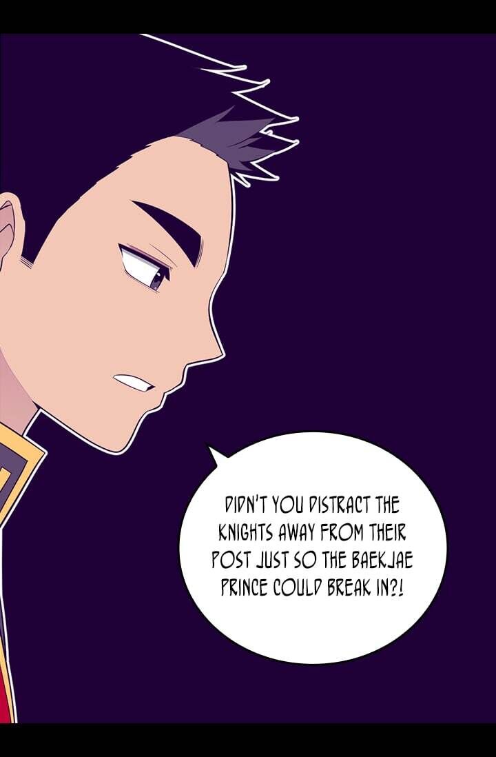 They Say I Was Born a King's Daughter Chapter 210 page 44 - Chapter 210: A Traitor or A Victim?