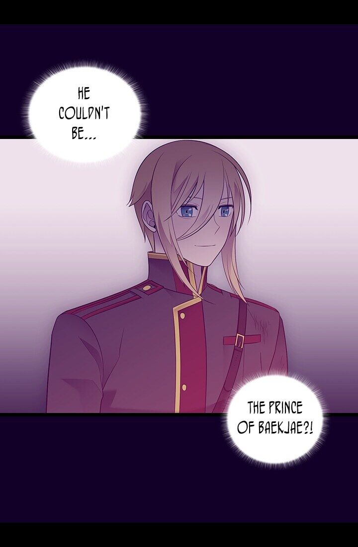 They Say I Was Born a King's Daughter Chapter 210 page 46 - Chapter 210: A Traitor or A Victim?