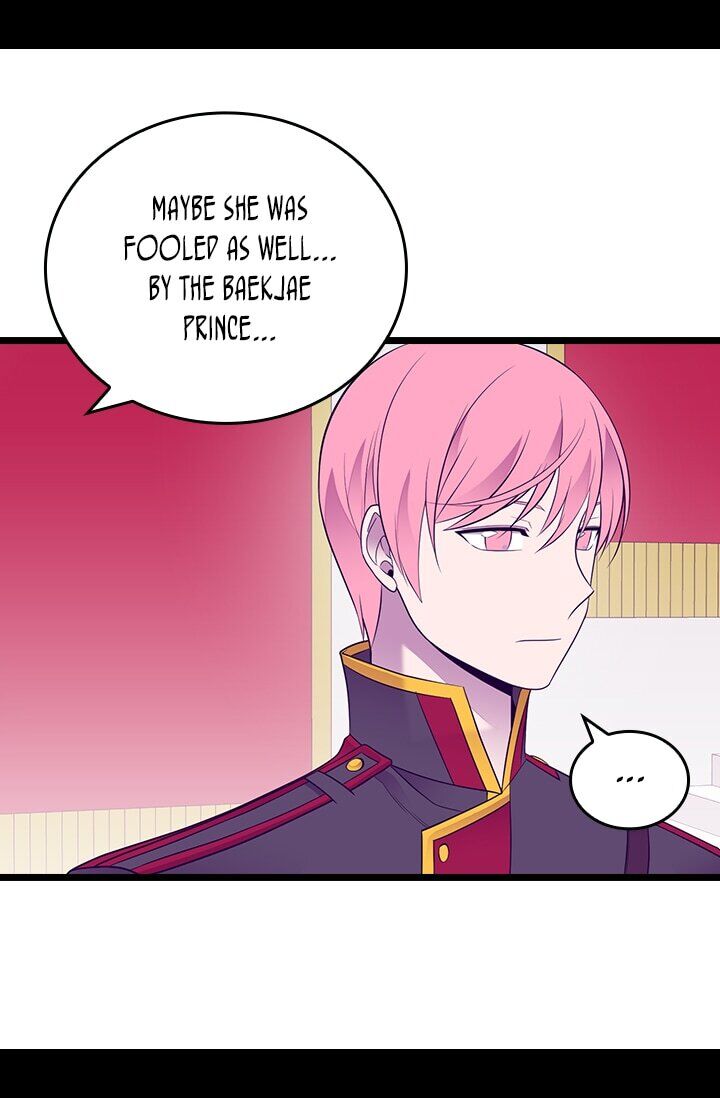 They Say I Was Born a King's Daughter Chapter 210 page 49 - Chapter 210: A Traitor or A Victim?
