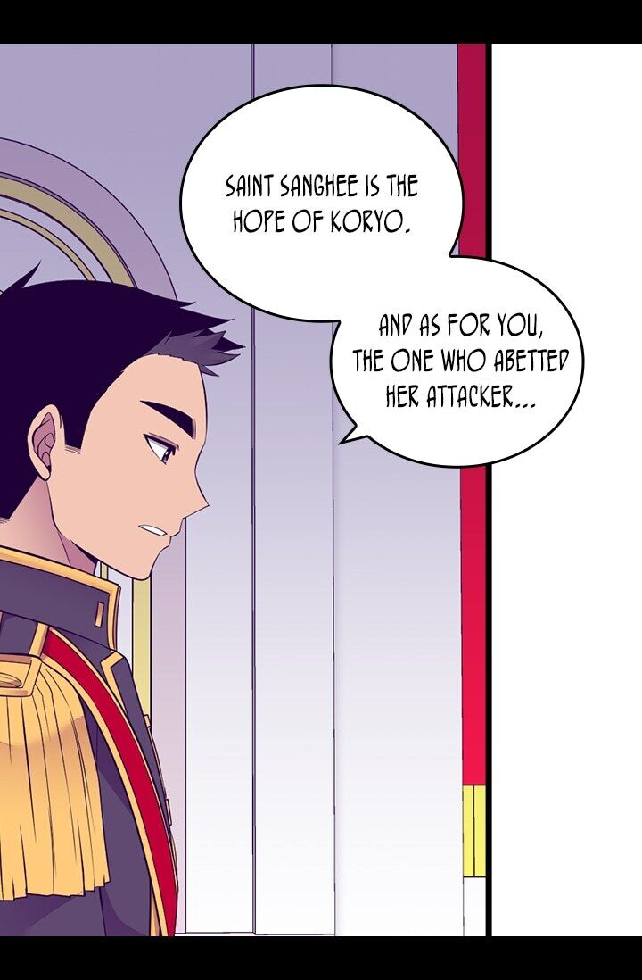 They Say I Was Born a King's Daughter Chapter 210 page 57 - Chapter 210: A Traitor or A Victim?