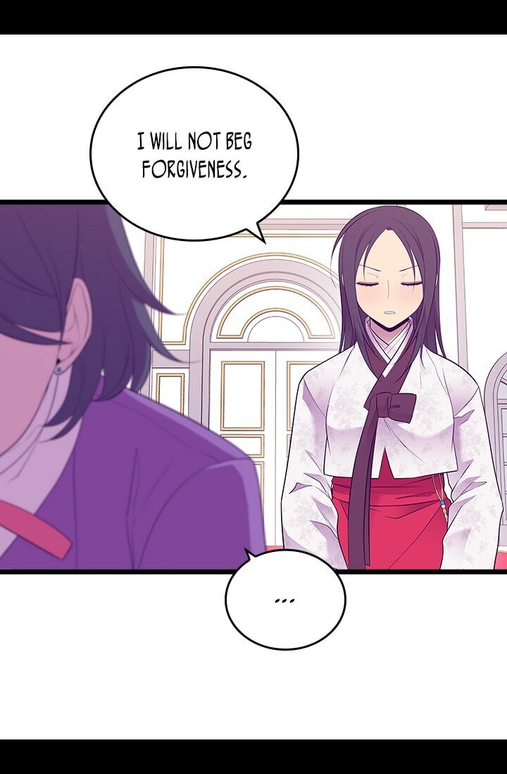They Say I Was Born a King's Daughter Chapter 211 page 7 - Chapter 211: A King's Promise