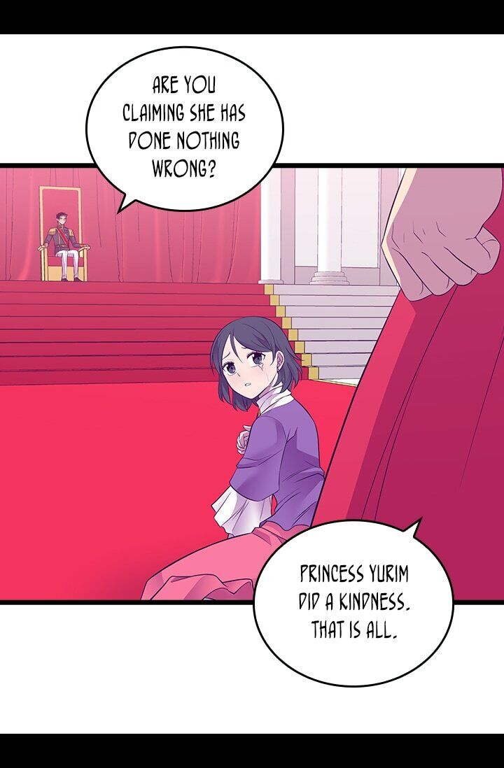 They Say I Was Born a King's Daughter Chapter 211 page 9 - Chapter 211: A King's Promise