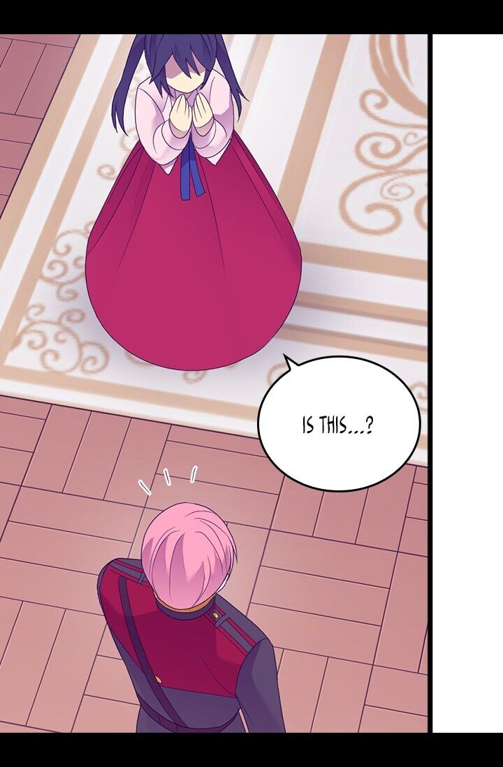 They Say I Was Born a King's Daughter Chapter 213 page 17 - Chapter 213: A Necessary Step