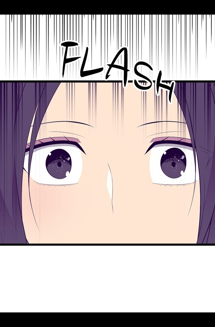 They Say I Was Born a King's Daughter Chapter 217 page 24 - Chapter 217: Shattered Utopia