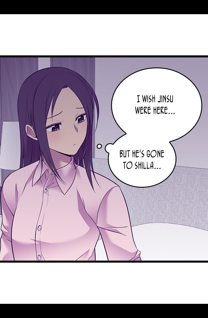 They Say I Was Born a King's Daughter Chapter 217 page 32 - Chapter 217: Shattered Utopia