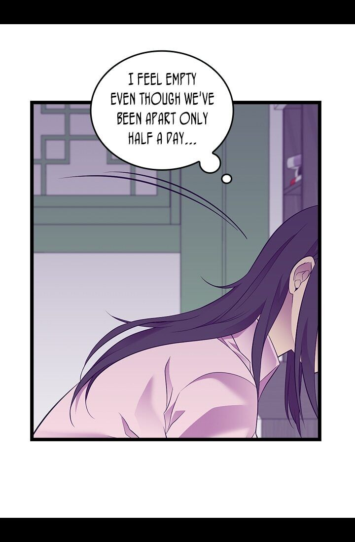 They Say I Was Born a King's Daughter Chapter 217 page 33 - Chapter 217: Shattered Utopia