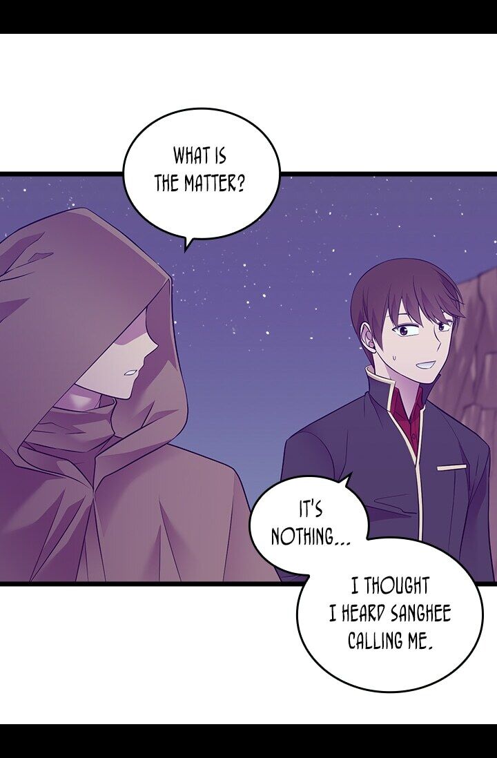 They Say I Was Born a King's Daughter Chapter 217 page 38 - Chapter 217: Shattered Utopia