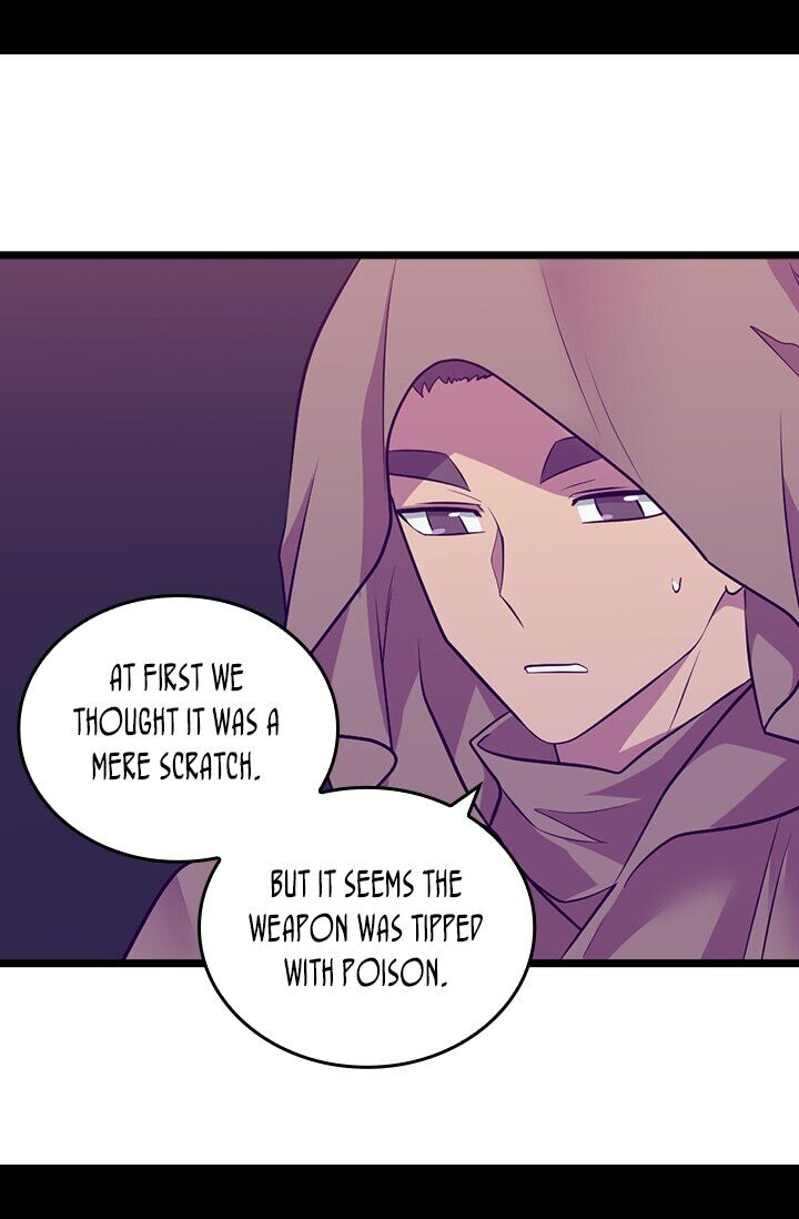 They Say I Was Born a King's Daughter Chapter 217 page 55 - Chapter 217: Shattered Utopia