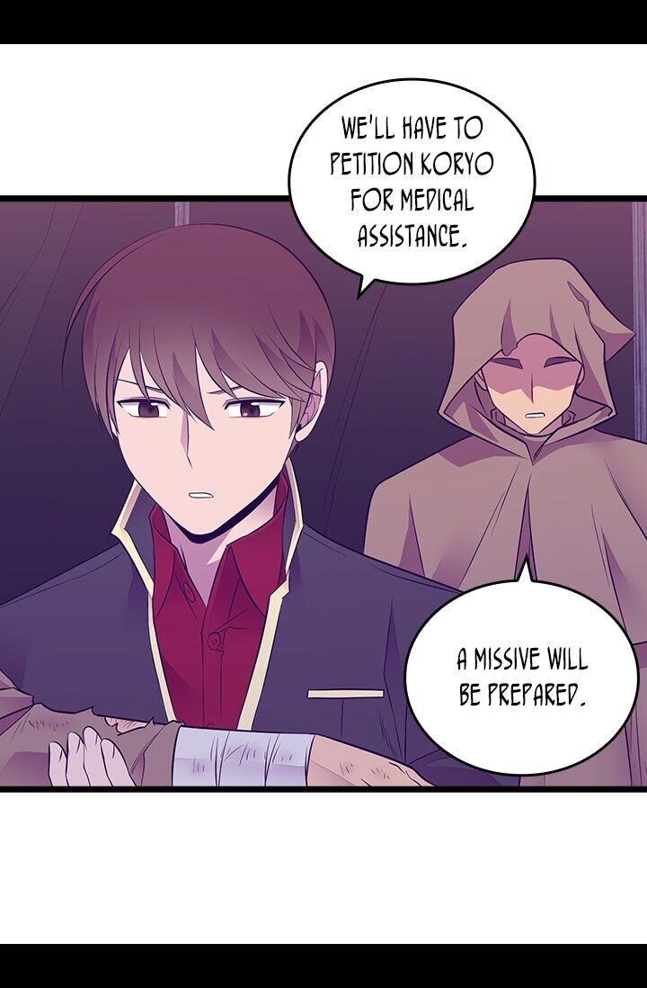 They Say I Was Born a King's Daughter Chapter 217 page 58 - Chapter 217: Shattered Utopia