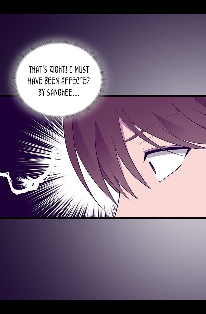 They Say I Was Born a King's Daughter Chapter 217 page 64 - Chapter 217: Shattered Utopia