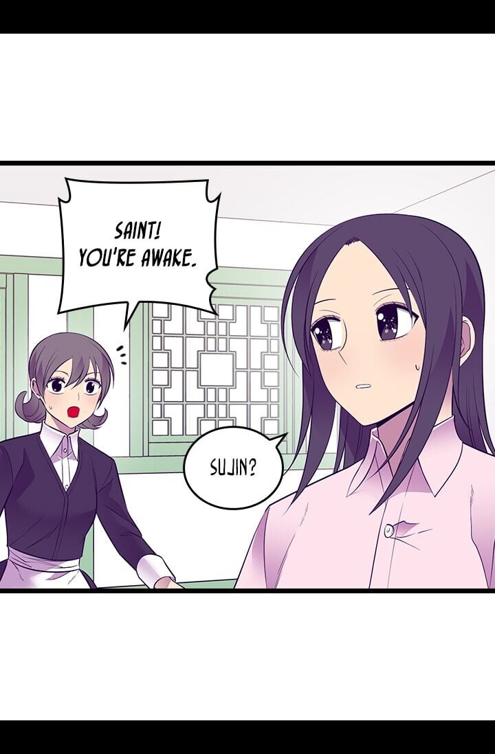 They Say I Was Born a King's Daughter Chapter 218 page 43 - Chapter 218: Attack on Shilla