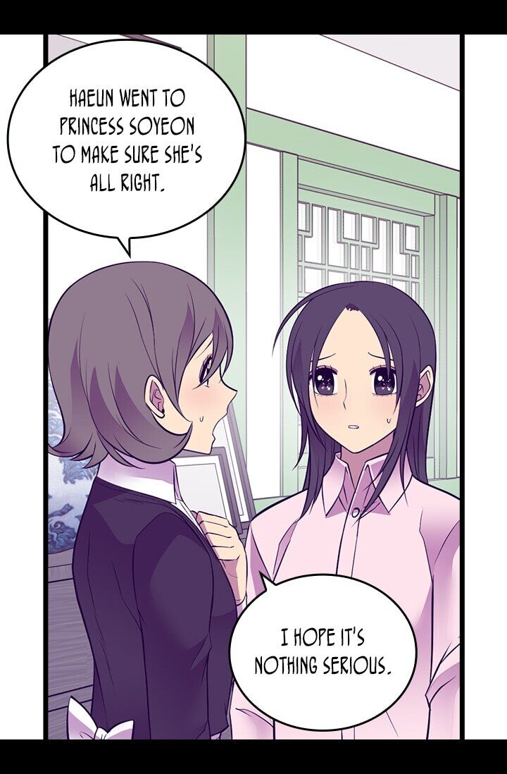 They Say I Was Born a King's Daughter Chapter 218 page 45 - Chapter 218: Attack on Shilla