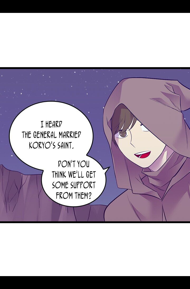 They Say I Was Born a King's Daughter Chapter 218 page 7 - Chapter 218: Attack on Shilla